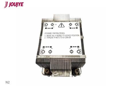 DYNATRON N2 Intel CPUKuehler 2U 4189-4-5, DYNATRON A A 2716 (BILD3)