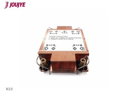 DYNATRON N10 Intel CPUKuehl 1U 4189-4-5, DYNATRON A 2720 A 2720 (BILD3)