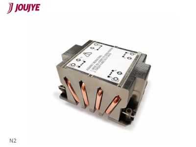 DYNATRON N2 Intel CPUKuehler 2U 4189-4-5, DYNATRON A A 2716 (BILD5)