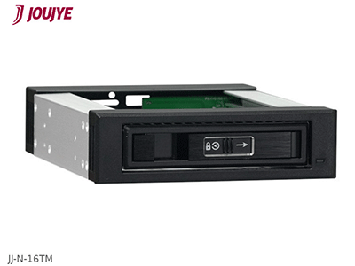 JOUJYE JJ-N-16TM SATA SAS 12Gbps, JJ COMPUTER A 2669 A 2669 (BILD2)