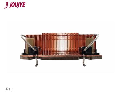 DYNATRON N10 Intel CPUKuehl 1U 4189-4-5, DYNATRON A 2720 A 2720 (BILD2)