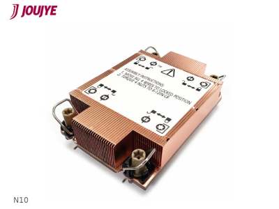 DYNATRON N10 Intel CPUKuehl 1U 4189-4-5, DYNATRON A 2720 A 2720 (BILD5)